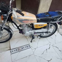 مانشيا • CG 125 • ارشا 23 • بستم مبدل • دراجه ناريه • موتوسيكل • سيكل ...