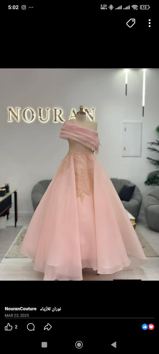 شراء:650
البيع: 250
القياس: 38
عدد مرات الاستعمال: 4ساعات
اشتريتة من:  القريشي


**إذا كنت صاحب هذا الإعلان وتريد حذفه لأي سبب، رجاءا أرسل رسالة إلى الدعم الفني**