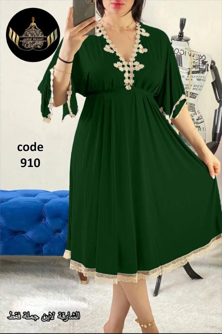 عرض خاص ب9الف


**إذا كنت صاحب هذا الإعلان وتريد حذفه لأي سبب، رجاءا أرسل رسالة إلى الدعم الفني**