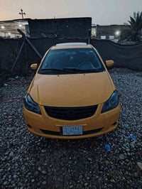 بي واي دي • ٢٠١٣ • تحويل بنفس اليوم