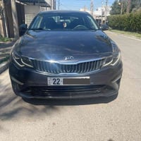 السلام وعليكم  اوبتمه 2020  وارد امريكي  رقم اربيل بسمي   فول مواصفات ...