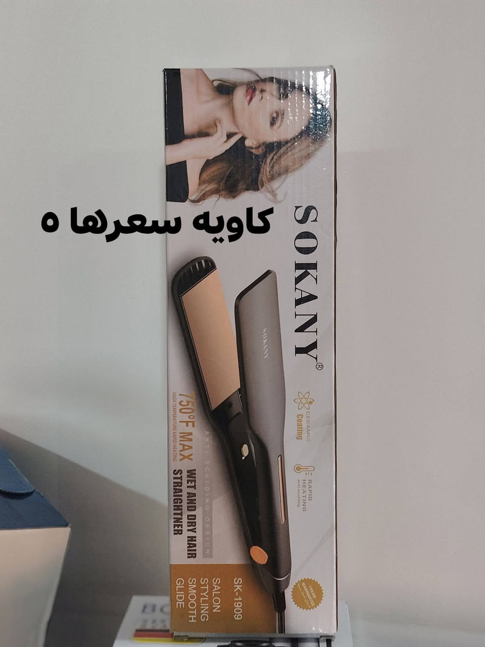 بضاعة امزون حلوه منزليات عندي بعد وجبه ثانيه للمهتم
الاتصال على واتساب او مراسله الصفحه كل ماعليك تطلب وغرض يوصلك لباب بيتك
***********
***********
