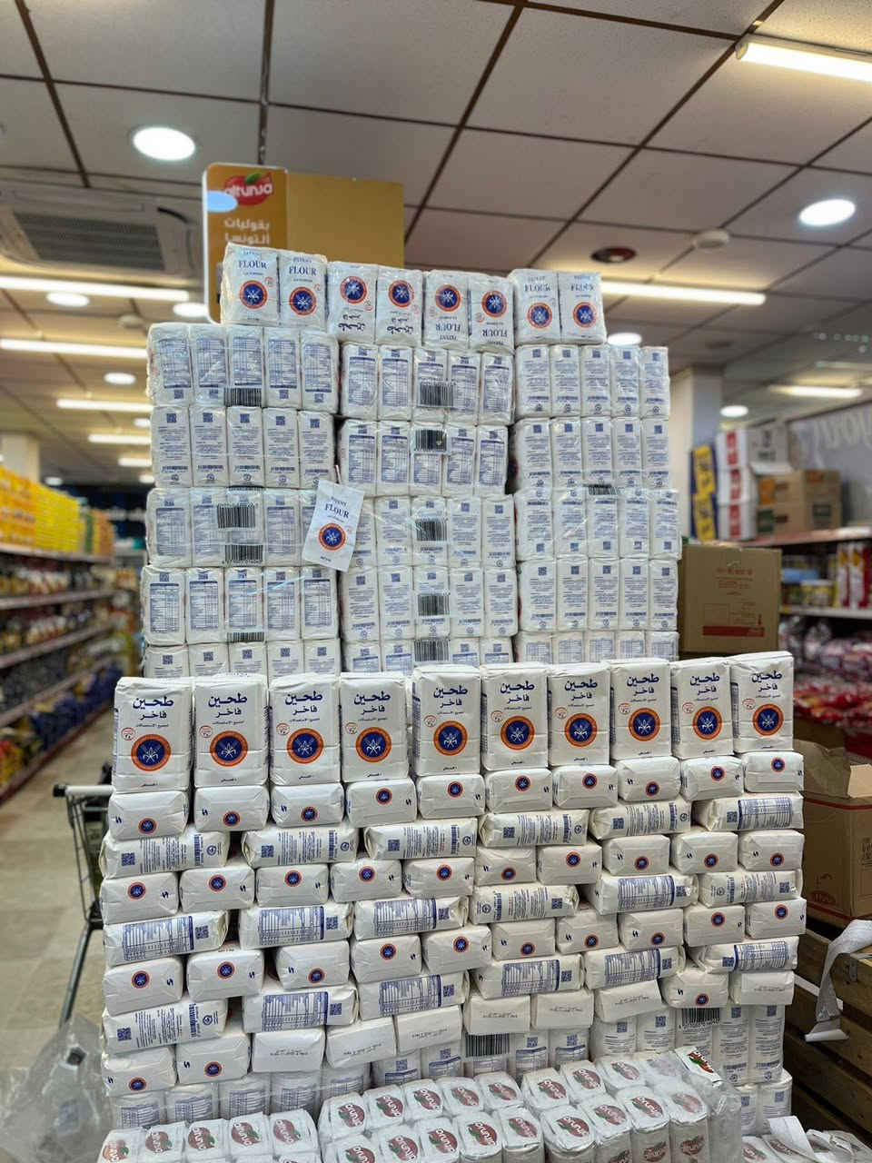 شركه جينا
متوفر طحين فاخر الكويتي الأصلي
للطلب ***********
