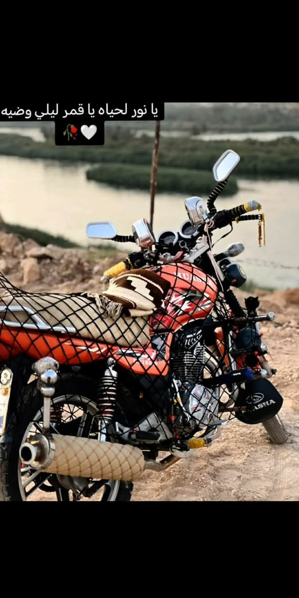 البيع 950بي مجال بصيط.  رقم ***********واتساب
