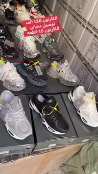 بالينسياغا • جديد • رجالي