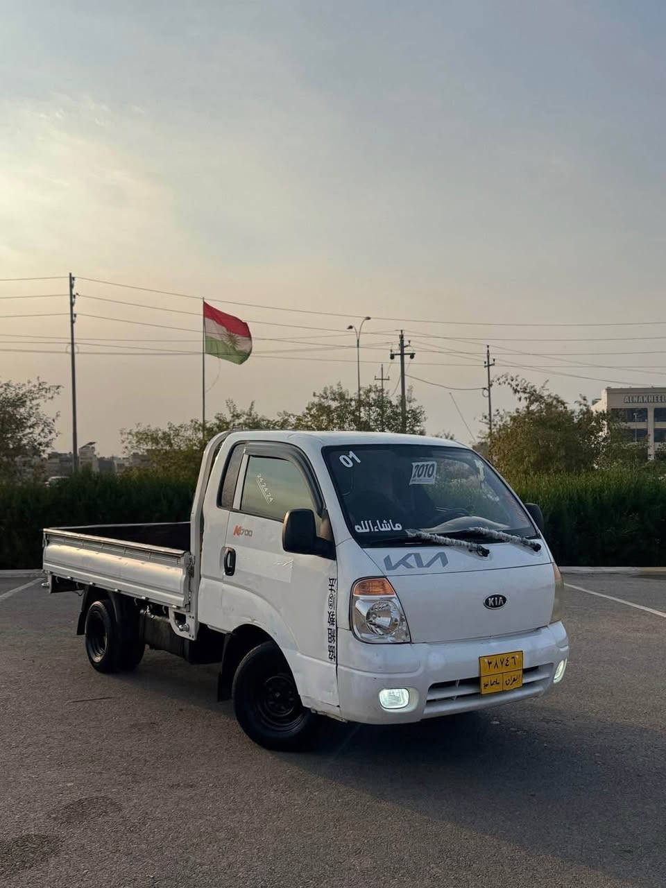 کیا مۆدێل ٢٠١٠ مەکینە ٢٧٠٠ گێر و مەکینە و ئەکسل هەمووی بەشەرت یەک پەڵە بۆیاخی هەیە تنو تۆڵە سەیارەکە بێ مەسروفە نرخی ٧٦ گەڵا و مەجال *********** أربيل, العراق
