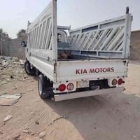 كيا فحل • ٢٠١٥ • مكفولة