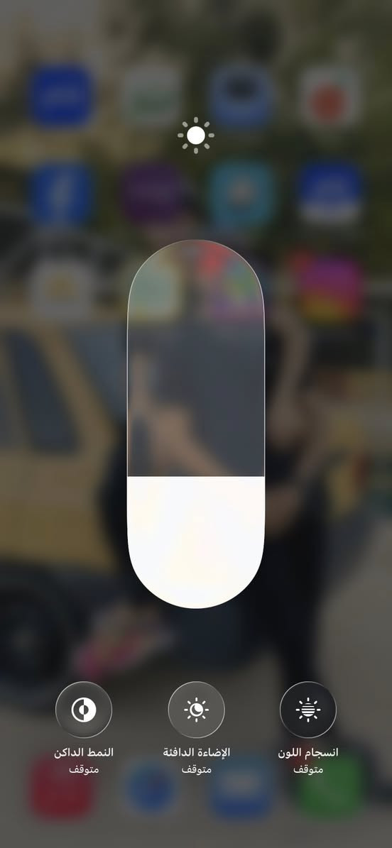 11 عادي للبيع ذاكره 64 بطاريه 79 شرط اصليه وشرط مامفتوح الجهاز السعر 230 
***********
