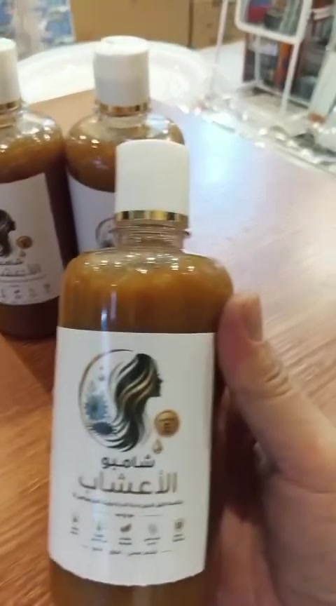 اهلا وسهلا بكم ❤️ العنوان ⛳️الرمادي/التأميم/حي القادسية الأولى/ قرب جامع معاذ بن جبل / مجاور سوبر ماركت  العسافي ‎للطلب ومعرفة الأسعار يرجى مراسلة الصفحة 📩او الاتصال 📱📞بالرقم *********** (يوجد لدينا توصيل لجميع أقضية الرمادي ونواحيها
