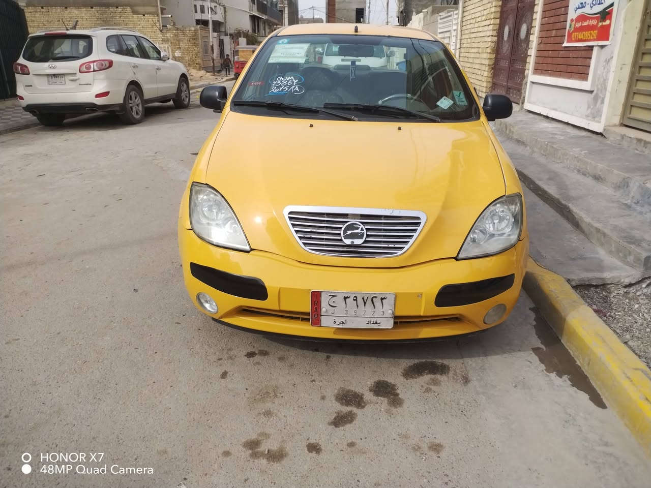 السلام عليكم طيبة 2015 رقم بغداد دولي باسمي مصفره هيئه وغرامات سنويه ٢٠٢٧ كير مكينه مكفول شواصي بلاديه تبريد تدفئه شغال العنوان بغداد الكرخ رقم الهاتف ***********السعر 38 وبيهه مجال
