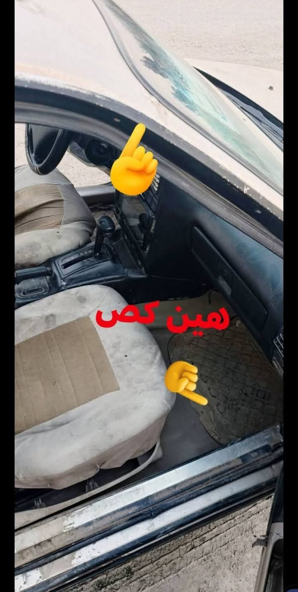 سلام عليكم سیاره او میکه حجم 20 سنويه عضم لل 30 رقم انكليزي سياره بسمي كوبون بانزين وبيه كصه شبرین موضح بل صوره شاشه صدر جديد كلو شرط بس الكير طاكه الجبنه السعر 18 ورقه وخابر وتدلل *********** مكاني موصل ال

ایمن🤍
