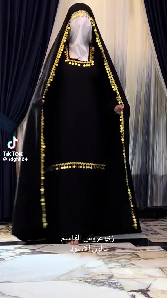 زي عروس القاسم قماش وخياط لي حابة تحجز ارسال رسالة توجد خدمة توصيل كافة محافظات العراق


**إذا كنت صاحب هذا الإعلان وتريد حذفه لأي سبب، رجاءا أرسل رسالة إلى الدعم الفني**