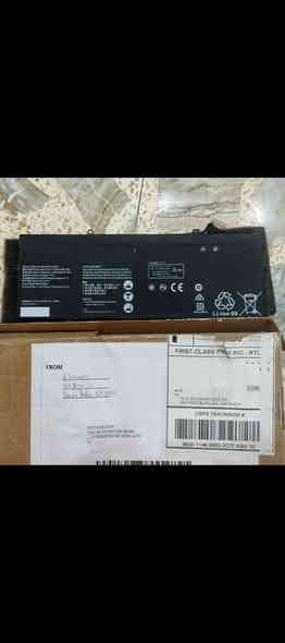 هاي بطاريات حاويه جديد رقم ***********
