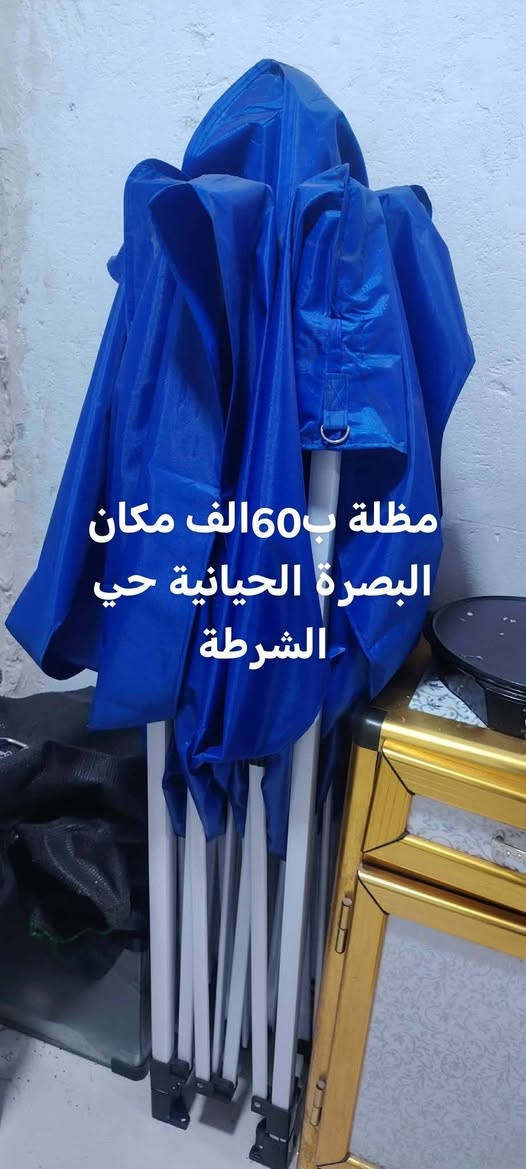 للبيع مستعجلين عليهن


**إذا كنت صاحب هذا الإعلان وتريد حذفه لأي سبب، رجاءا أرسل رسالة إلى الدعم الفني**