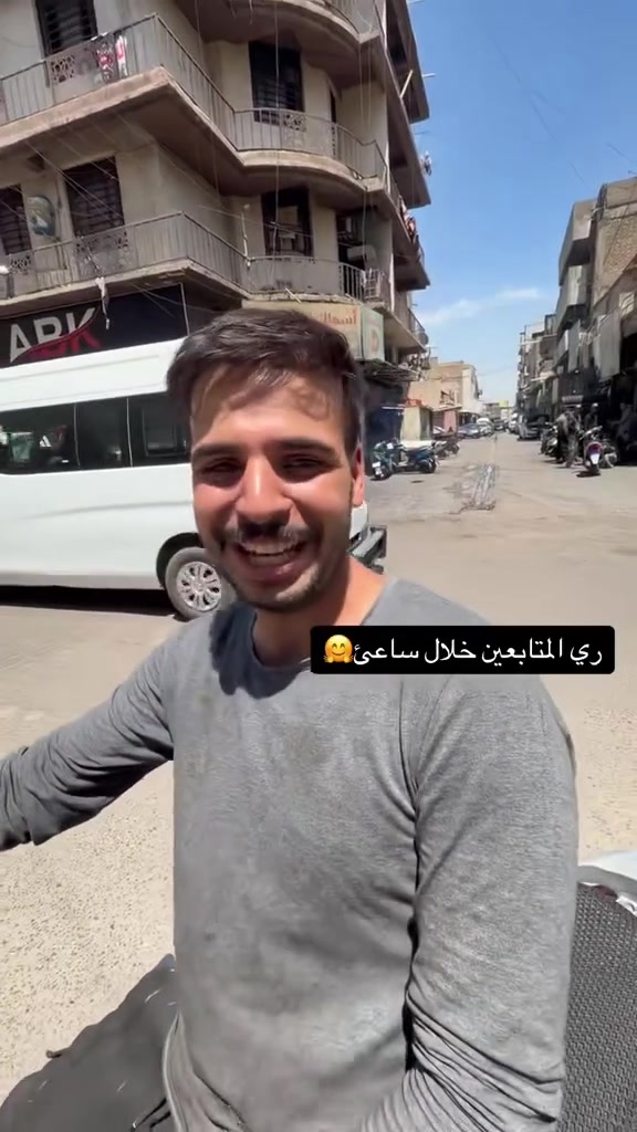 سلام عليكم اخوكم حسين الشبلي إدامة دراجت pcx 🥇🙅🏾‍♂️

ادامه كلجات تعاني من رجفة  تعاني من البريك  حلك يمنا💎🤡

تجفيت دبلات اماميه مع الضمان ☺️تايرات بانزات بريك 🔥

تعديل وياله كلشي  اصلي ✅واير بريكت / شركه. يشي تعاني✨

ضيفني عل تكتك حسين الشبلي دراجت شوف كلشي جديد☺️

العنوان شارع الكفاح سوك دراجات اول محل من جهة البالات.

الهاتف‭٠٧٧٢ ٤٠٨ ١٨٣٢‬
