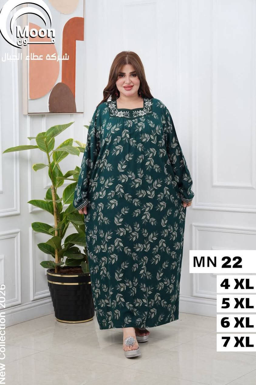 كشمير مشجر موديلات خليجيه
⚜️سعر الدرزن 125 الف⚜️
4XL 5XL 6XL 7XL قياسات 
3 الوان الدرزن 
اقل طلب درزن


**إذا كنت صاحب هذا الإعلان وتريد حذفه لأي سبب، رجاءا أرسل رسالة إلى الدعم الفني**