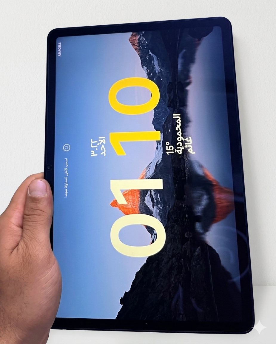 ريدمي باد 2 برو للبيع نسخة 4G  
سيمكارت ايضاً
 قليل الاستعمال مصار 4 اشهر من مشتريه يرهم دراسة والعاب وتصفح  وحتى كارتونته وشاحنته الاصلية موجودات وكفر ولزكة بيه 
سعر 220

بغداد المحمودية


**إذا كنت صاحب هذا الإعلان وتريد حذفه لأي سبب، رجاءا أرسل رسالة إلى الدعم الفني**