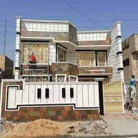 وجهة تطعيم • بغداد