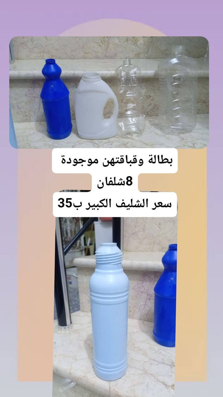 عنوان ميسان العمارة


**إذا كنت صاحب هذا الإعلان وتريد حذفه لأي سبب، رجاءا أرسل رسالة إلى الدعم الفني**