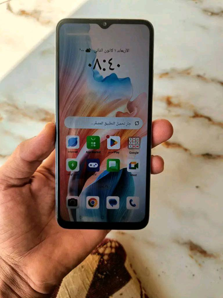 اوبو اي18  للبيع 
جهاز  نضيف كلش  
شحن  تكنيك  مخابره  نت  كامراه 
ذاكره 128 بطاريه 5  الاف  شحن  تايب سي 
السعر 70  الف  
المكان  ناصريه  مركز


**إذا كنت صاحب هذا الإعلان وتريد حذفه لأي سبب، رجاءا أرسل رسالة إلى الدعم الفني**