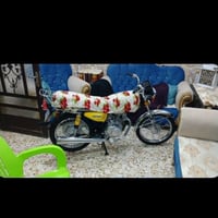 موديل 26 • نامه امتياز اسبوعين • بابل