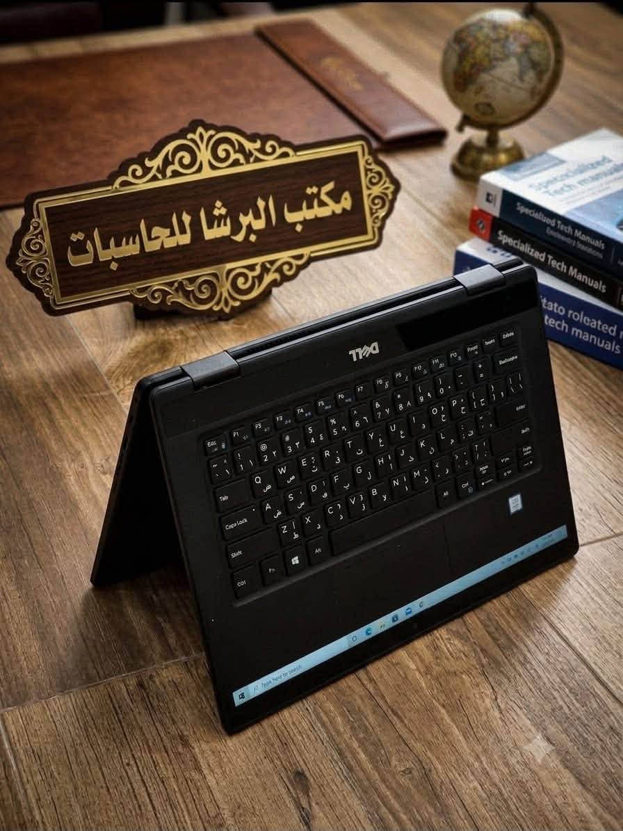 عرض من مكتب البرشا للحاسبات 
 قطعة واحدة فقط ⏳ الأولوية للحجز الأول 
لابتوب لمس قلاب 360° من شركة DEEL 🔥
سلم خفيف الوزن سهل التنقل  
للدراسة و الأمن السيبراني 
والبرامج المكتبية والحسابية
المواصفات:-
Dell Latitude 3390 2in1 
Core i5-8350U جيل ثامن 
8GB RAM DDR4 
Hard 240GB SSD 
السعر 255 الف .
عنوان المكتب الانبار  قضاء هيت 
مكتب البرشا للحاسبات ***********
