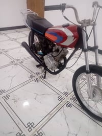 نامه • مامفتوحه • ٣٥٠