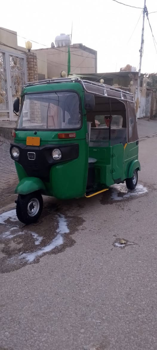 البيع
***********
