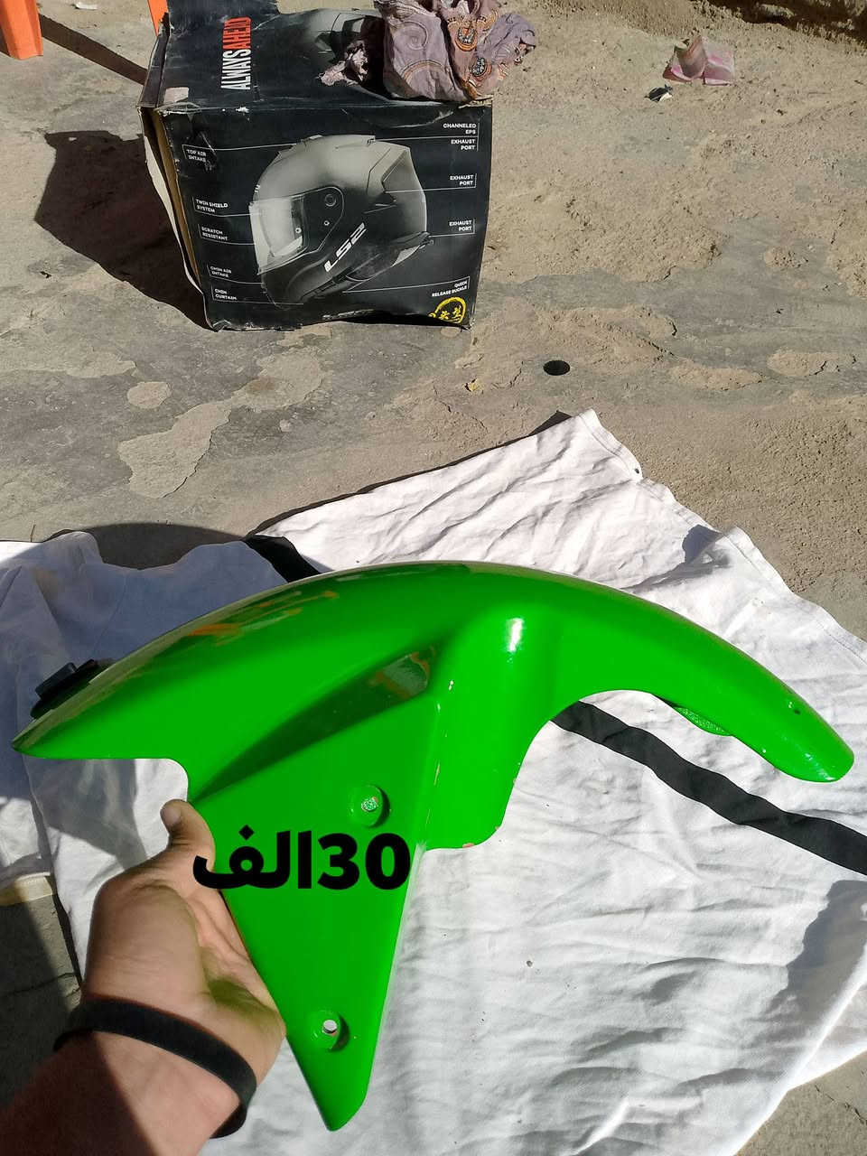 عراض كوسكي 2004جوه السوك
1جاملغ امامي اصلي /30الف
2جاملغ خلفي جديد/30الف
3سمجه مال بك لايت خلفي/30الف
4واتربم /50الف
5عقل/60الف
6ملف اصلي /45الف
7مجاول الواحد ب10الف
رقم ***********بي وتساب
