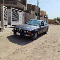 للبيع 07821136833