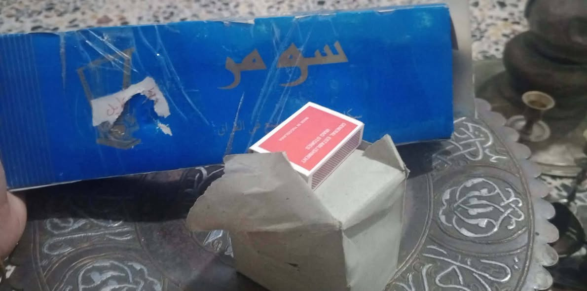 تايت عدد اثنين غير مستخدم للبيع يوجد توصيل وتكه جكاير سومر غير مستخدمه وباكيت شخاط كلهم  قديمات نضاف تامه


**إذا كنت صاحب هذا الإعلان وتريد حذفه لأي سبب، رجاءا أرسل رسالة إلى الدعم الفني**