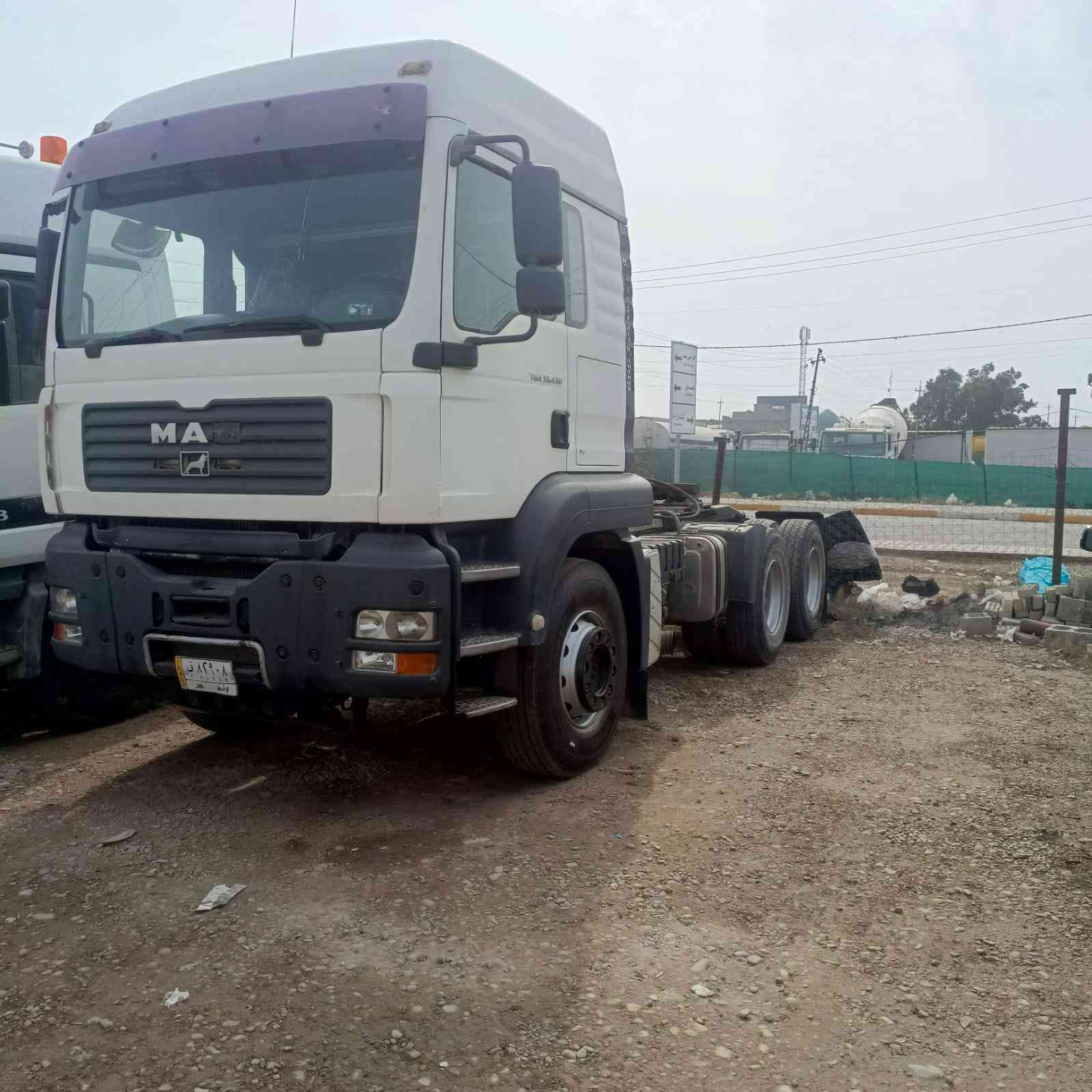 2008بلادية مربوطه قلاب
للأستفسار ‏‪***********‬‏
‏‪***********‬‏
