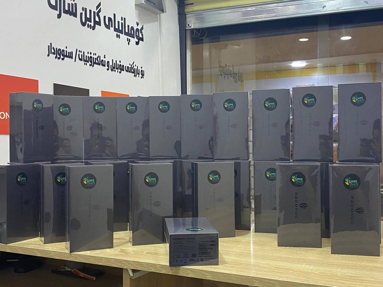 Red magic 11 S Pro
Ram 16

Storage 512

متوفر فی شریکە گرین شارک جوملە او مفرد

توصيل كل العراق متوفر

***********
***********
***********
