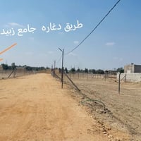 أرض زراعيه • سند ٢٥ • ٣٠٠م