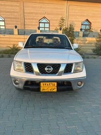 نيفاره • ٢٠١٣ • رقم اربيل