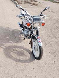 ماطور 2020 • نضيف حيل • جنوب الموصل