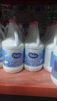 دبة • ٤لتر • قاصر