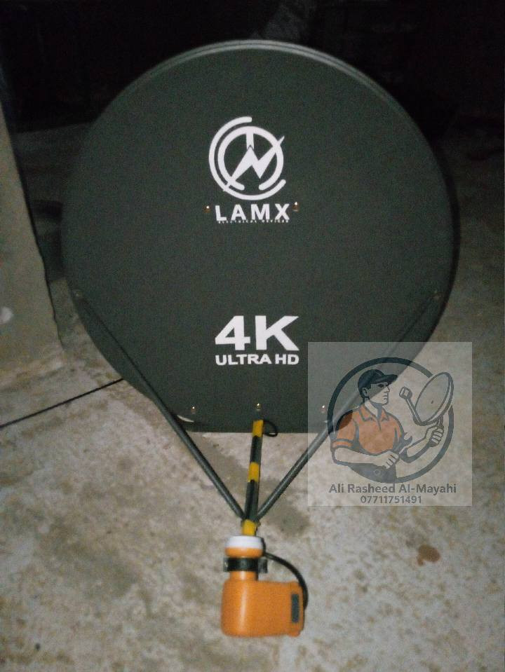 (#رحم #الله #امرأ #عمل #عملا #صالحا #فأتقنه)🧿
*************************
💥 تم تنصيب طبق أرضي LAMX /القمر/ نيل سات 
💥الاولمبي / televis/ مدخلين  تشغيل واحد فقط
💥الاشارة / 92%
💥الموقع / التاميم
********************************
1️⃣ تنصيب صحن ستلايت باأنواعها الثابتة والمتحركة 📡 وتنصيب المنظومات المشفرة (ينابيع سومر & شبكة النجوم)
2️⃣برمجة📟💻
3️⃣تعديل اشارةℹ️📉📈
4️⃣ترتيب قنوات 🔢🔡
5️⃣ ادخال ترددات جديدة للقنوات
6️⃣ بحث قنوات شامل 🔍
🔴تثبيت شـــاشـــات بـلازما الجدارية 🖥️

العمل يشمل (الزعفرانية / جسر ديالى / المدائن) فقط 

🔴علي لتنصيب الستلايت🔴 
للإتصال او واتساب على الرقم التالي : 📲***********📱
