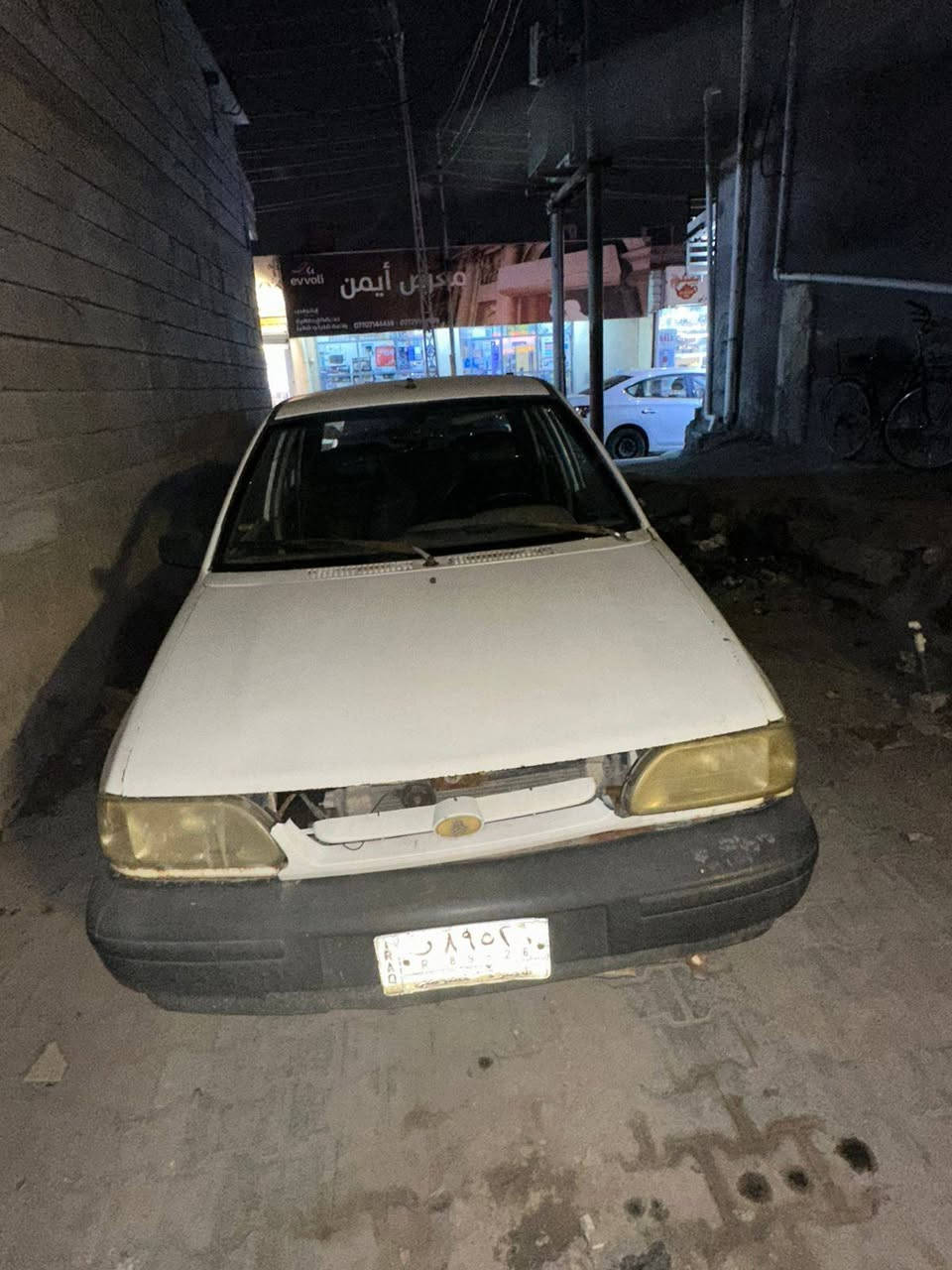 سايبه بصره السعر 22قفل بصره مشروع وطني سنويه بعدهي ماصاقطه موبايل ***********مديل 15 البصرة, العراق
