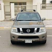 بافندر ٢٠٠٨ • كفاله عامه • رقم بغداد