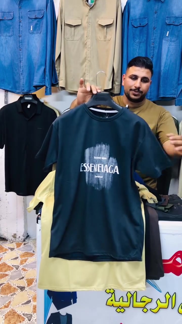 ازياء مثنى لكافه ملابس الرجالي 
بدي ماستر رجالي 
سعر القطعه (7000) قطعتين (12000) الف 
قياسات كامله 
العنوان بهرز تقاطع سبعة نيسان


**إذا كنت صاحب هذا الإعلان وتريد حذفه لأي سبب، رجاءا أرسل رسالة إلى الدعم الفني**