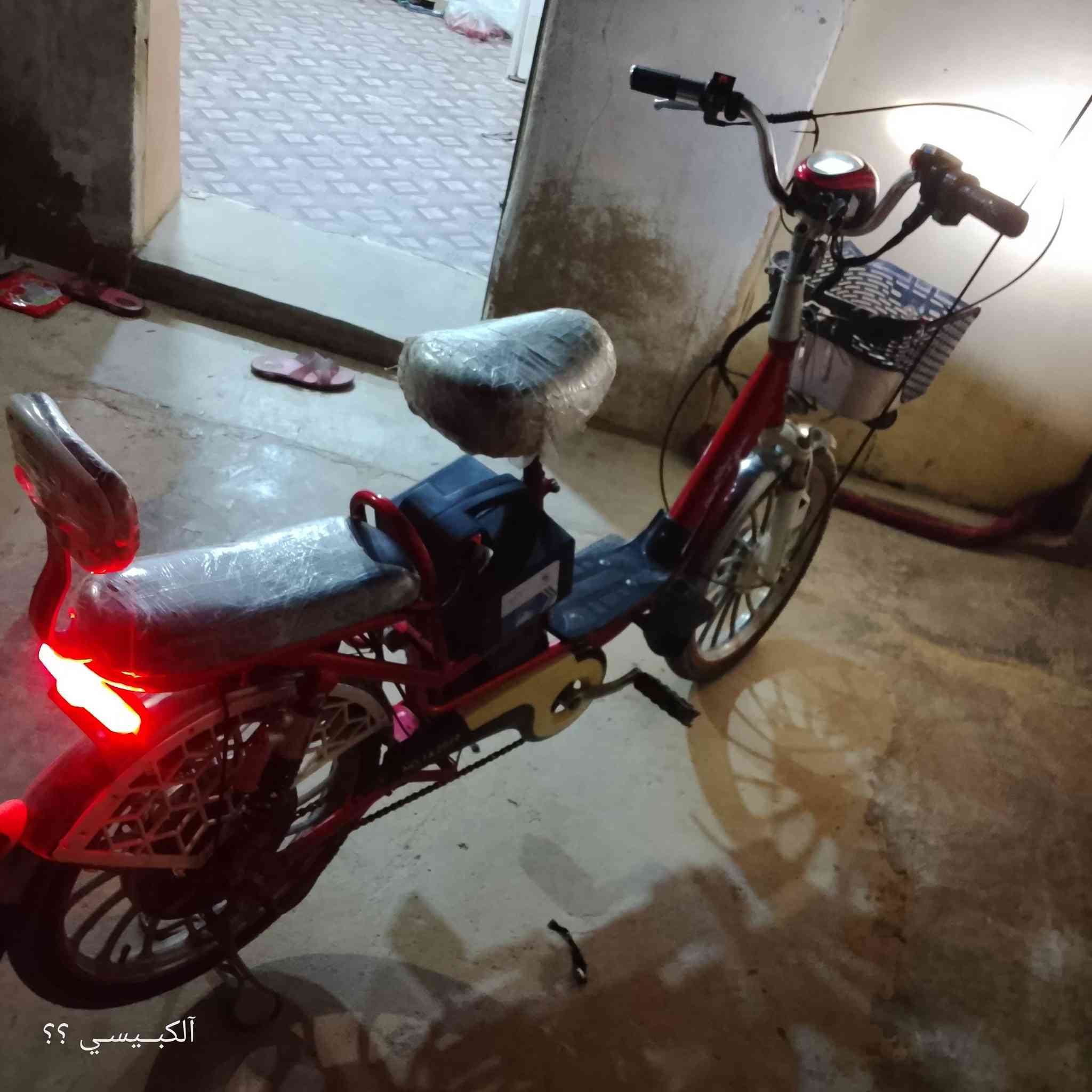 السلام عليكم
لبيع ماطور شحن حجم20 بطاريات ماصار سبوع من بدلتهن 
موديل 20 ماطور فول نصافه الخلل لي بي واير من الملف مكطوع بس 
#السعر135 وبي مجال
المكان البغدادي 

علوش الكبيسي


**إذا كنت صاحب هذا الإعلان وتريد حذفه لأي سبب، رجاءا أرسل رسالة إلى الدعم الفني**