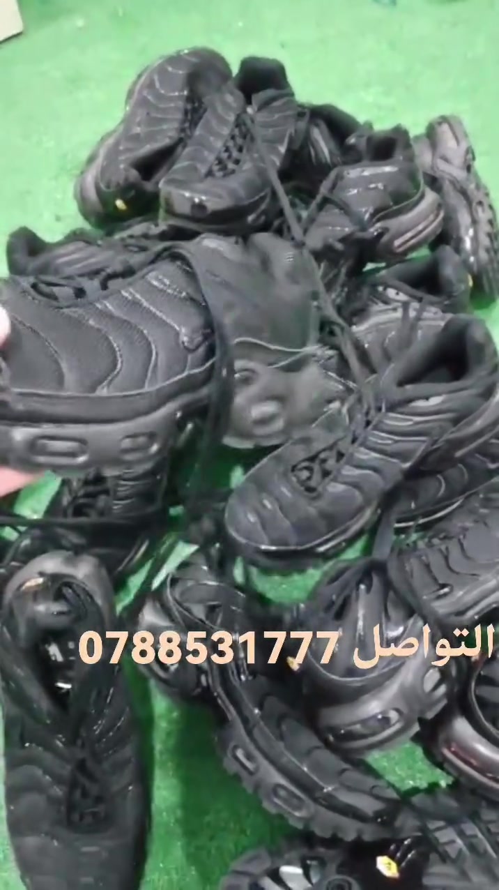 البيع جملة.... 
ستاتي (رعوي)، نايك وTN، كولتي عالي.
للأستفار التواصل على الرقم 0788531777، أو عن طريق الواتساب..
السعر على الخاص...


**إذا كنت صاحب هذا الإعلان وتريد حذفه لأي سبب، رجاءا أرسل رسالة إلى الدعم الفني**