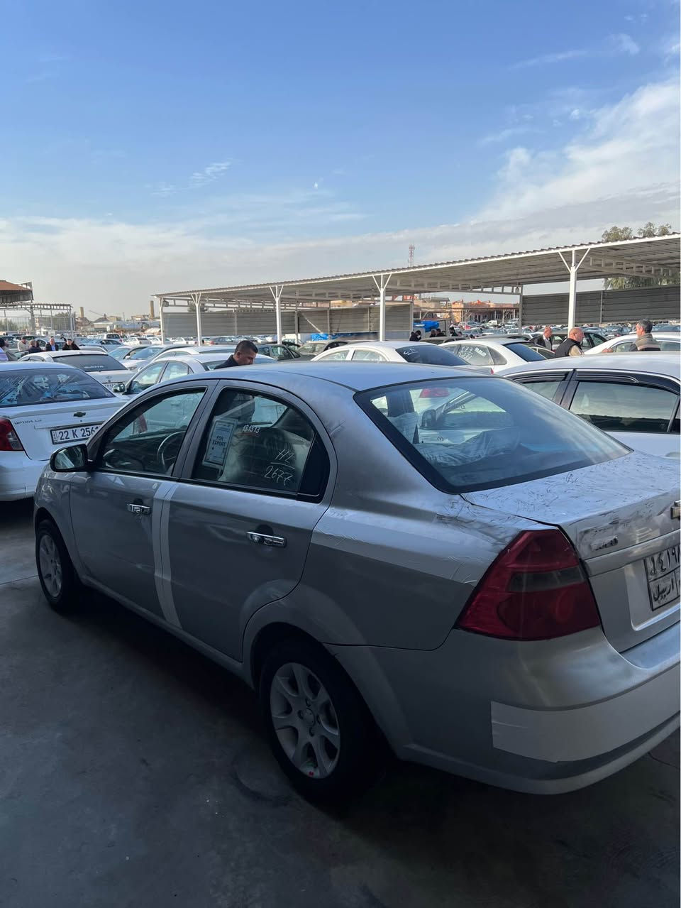 افيو 2008 مكينه گەورە ..***********
2 پارجەو نیو بیداخل کەپس 
مکینە گیر ترایی هەموو گیانی بەشەرت 
سعر 54 وەرقەو مجالی برایانە ✅
*********** أربيل, العراق
