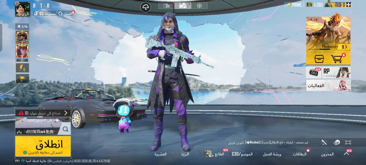 بوبجي للبيع
السعر 40
هاذا الايدي 5232730527


**إذا كنت صاحب هذا الإعلان وتريد حذفه لأي سبب، رجاءا أرسل رسالة إلى الدعم الفني**