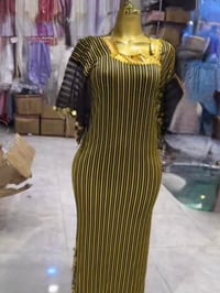 دشداشة مصرية • كركوك • توصيل