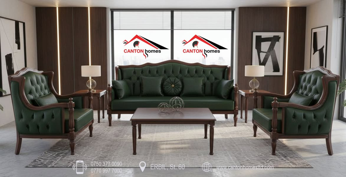 جـوانـى و ڕێـكــپــۆشــیـــه‌ .
جــمــال و أنــاقــة .
خــدمــة الـزبــائــن : *********** / ***********
