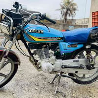 ماطور سيفان • ٢٠٢٠ • مامفتوح