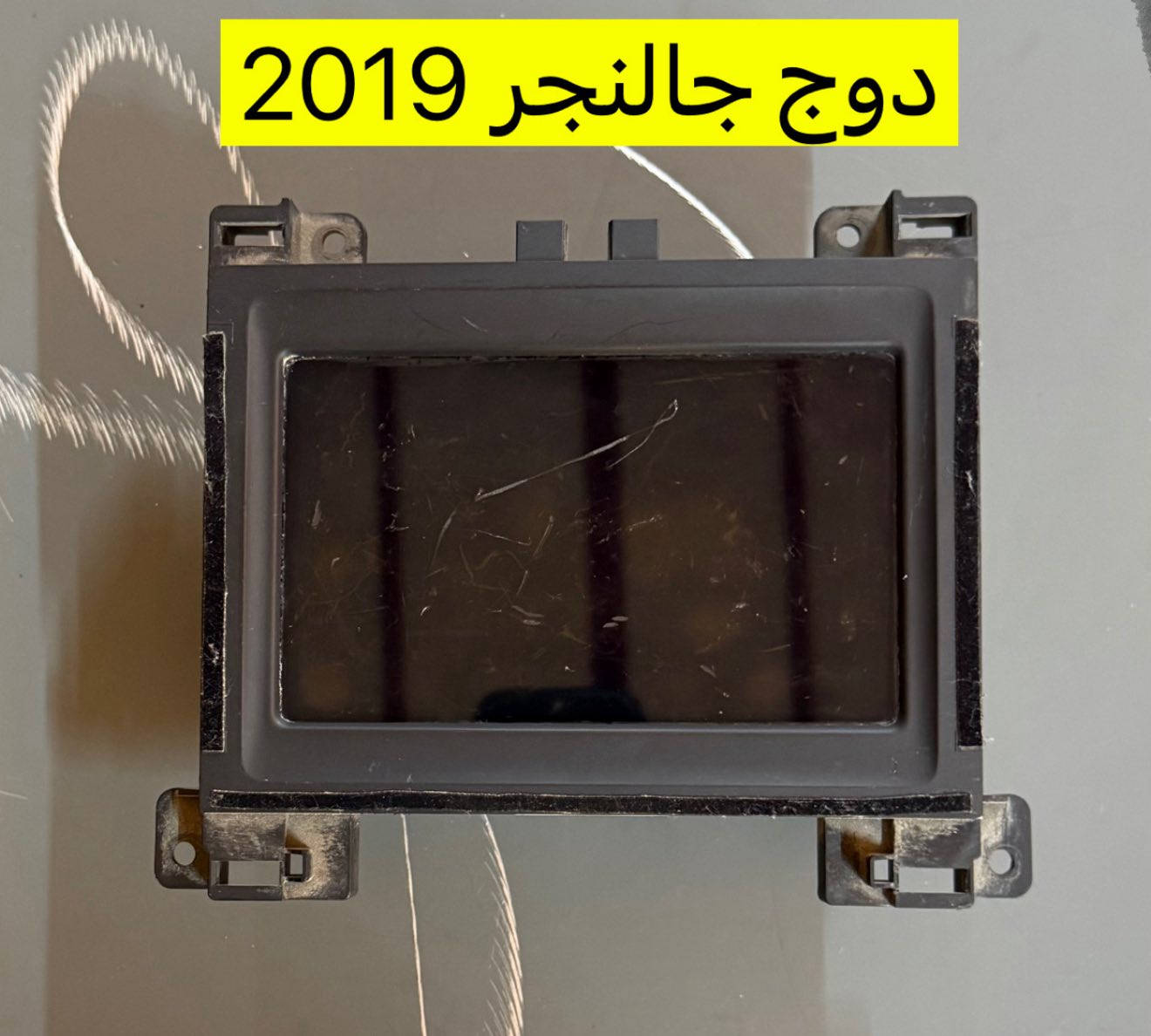 يتوفر نواعم جالنجر


**إذا كنت صاحب هذا الإعلان وتريد حذفه لأي سبب، رجاءا أرسل رسالة إلى الدعم الفني**