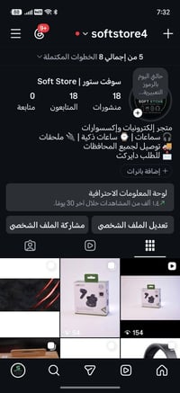 سماعات • ضمان سنتين • اسعار مناسبة